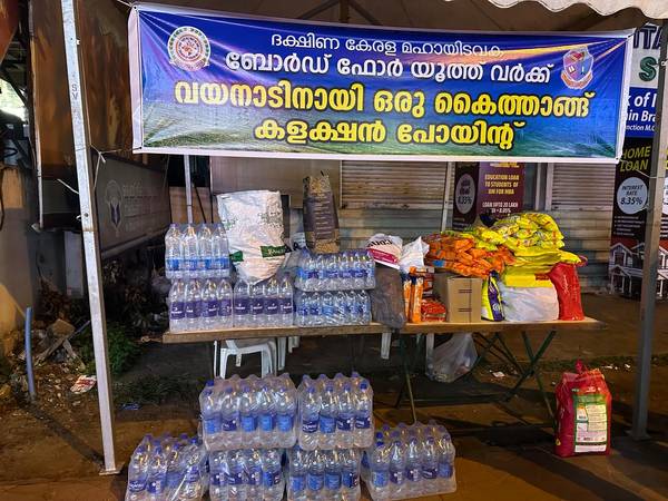 Quelle: The_Malabar_Diocese